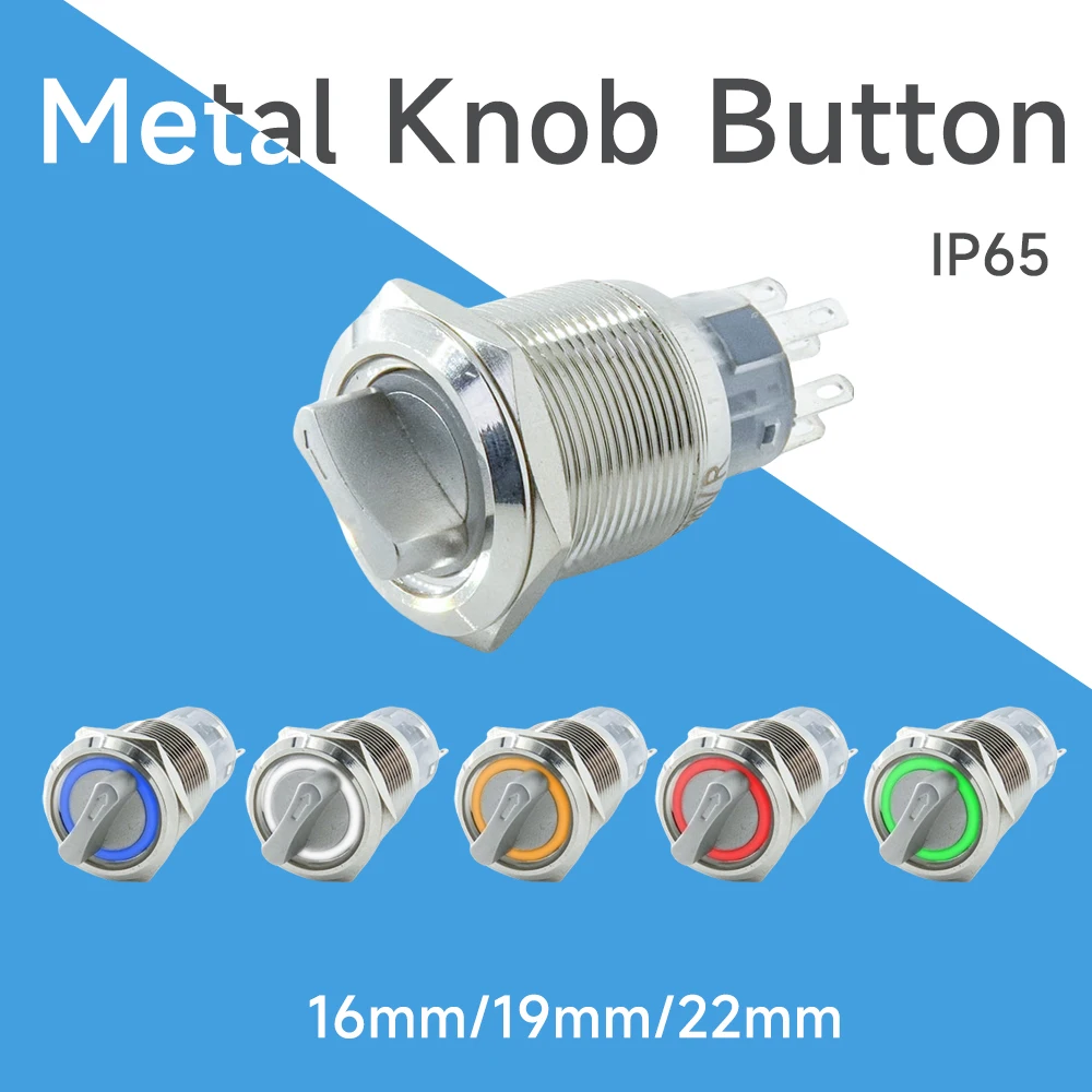 16mm 19mm 22mm Metal Knob button Switch on off power LED light ...