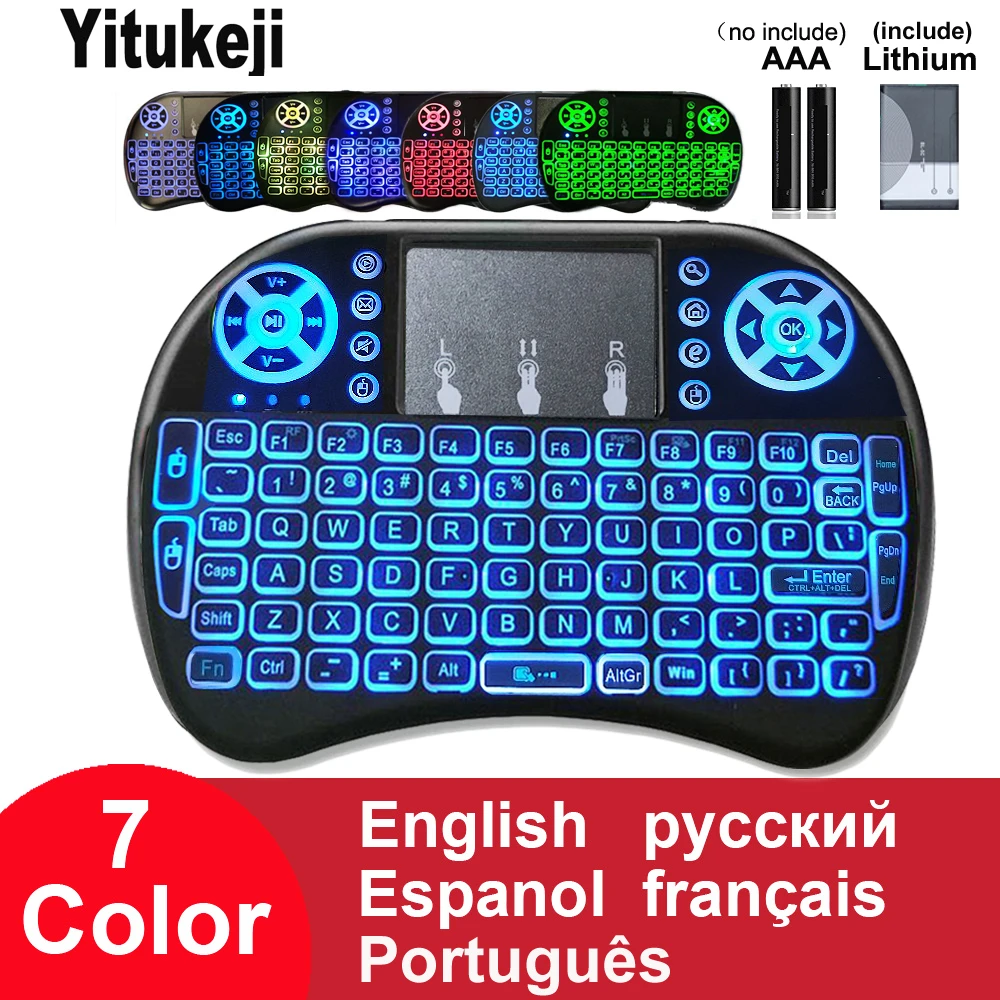 Backlit English Russian French Spanish Portuguese 2.4G Air Mouse Remote Touchpad for Android TV Box PC I8 Mini Wireless Keyboard keyboard on pc