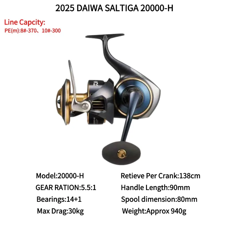 Daiwa Saltiga 10000-P 新品ライン付き ダイワ ソルティガ 10000-P