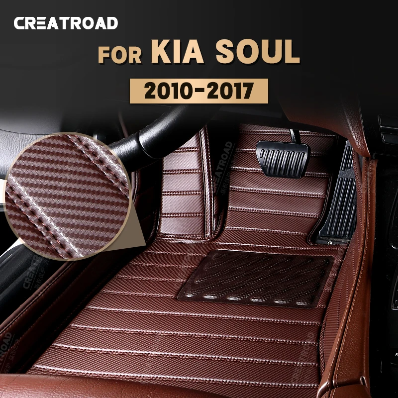 

Коврики из углеродного волокна под заказ для Kia Soul 2010, 2011, 2012, 2013, 2014, 2015, 2016, 2017 футов, коврик, аксессуары для интерьера автомобиля
