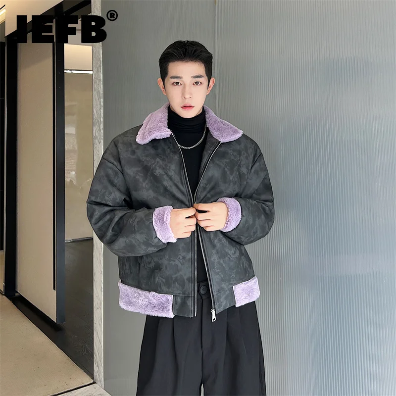 

IEFB Autumn Winter Men's Leathrt Jacket Silhouette Niche Design Lapel Coat Korean Style Short Pu Jacket Outerwear Fashion 9C3390