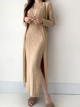  Korean Fashion Ladies Sweater Suit 2020 Autumn Winter Solid Color Long Cardigan Sweater + Knitted Suspender Dress Two-Piece Suit 