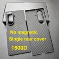 1500D Back Case