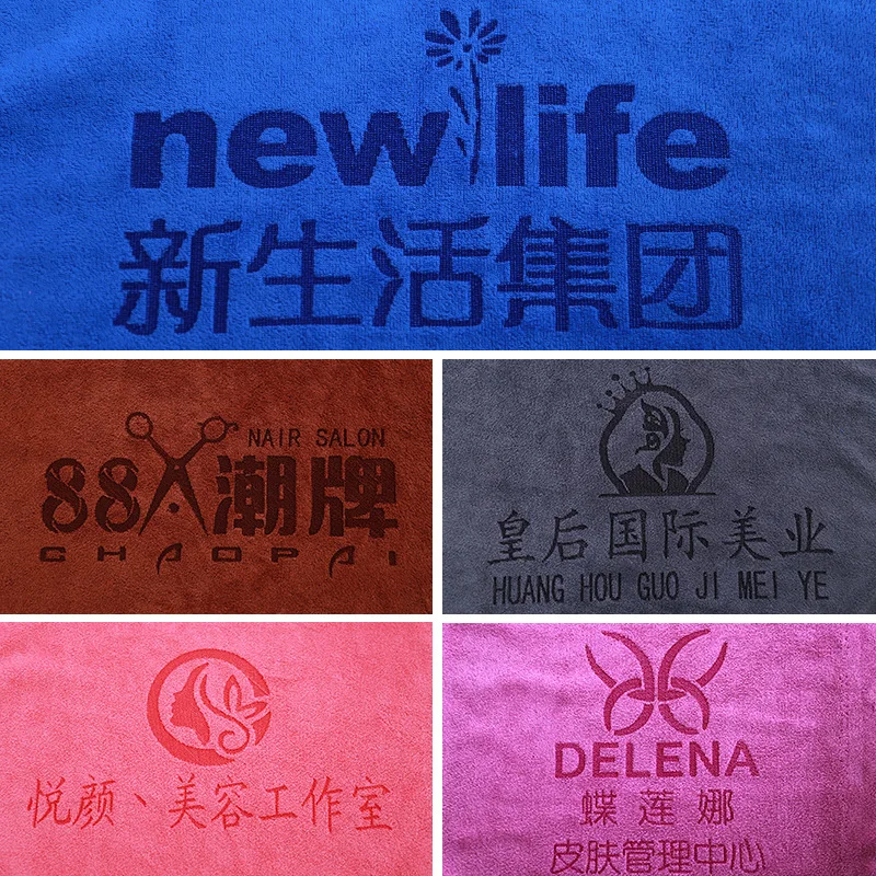 10PCS 35x75cm Custom LOGO Towel Free Laser Embossing Lettering Microfiber Beauty Salon BarberShop Gift Private Customization ZYF hair towel