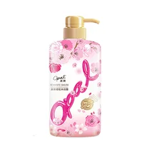 

500ml Opal Garden Honey Shower Gel Lily Orange Blossom Cherry Blossom Moisturizing Perfume Fragrance Bath Lotion Free shipping