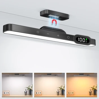 WILLED Dimmable Night Light 1