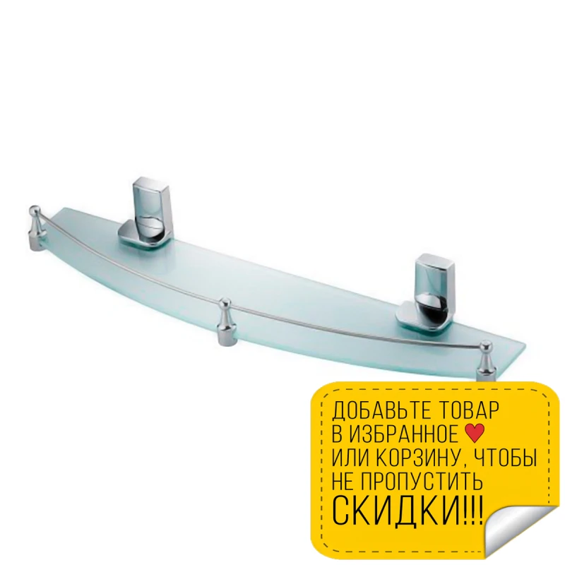 Держатель полотенца WasserKRAFT Leine K-5024 (Металл хромоникелевое покрытие