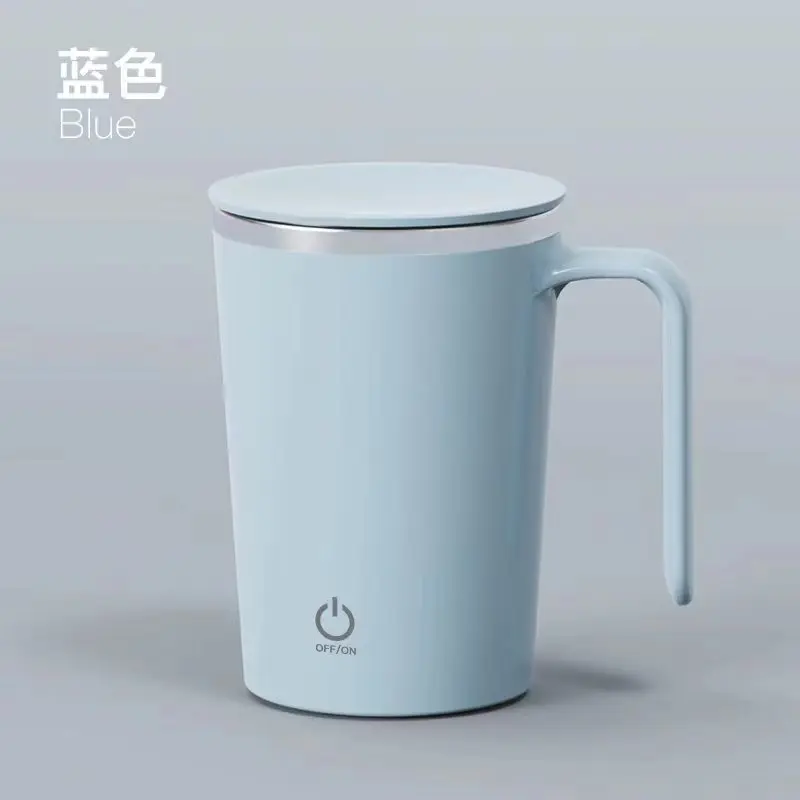 Electric Mixing Cup - Automatic Coffee & Drink Mix...