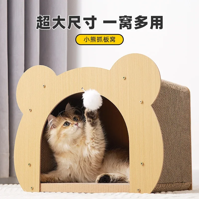 

Cat Scratch Board Nest Wear-Resistant Non-Chip Vertical Cat Scratching Board Scratch-Resistant Integrated Anti-Scratch Cat Toy