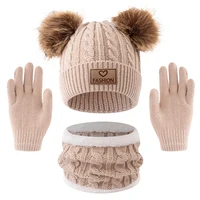 Ensemble chapeaux et gants de cou pour enfants de 2 à 12 ans, 3 pièces, mignons, confortables et chauds, chapeaux pour garçons et filles, automne et hiver 6