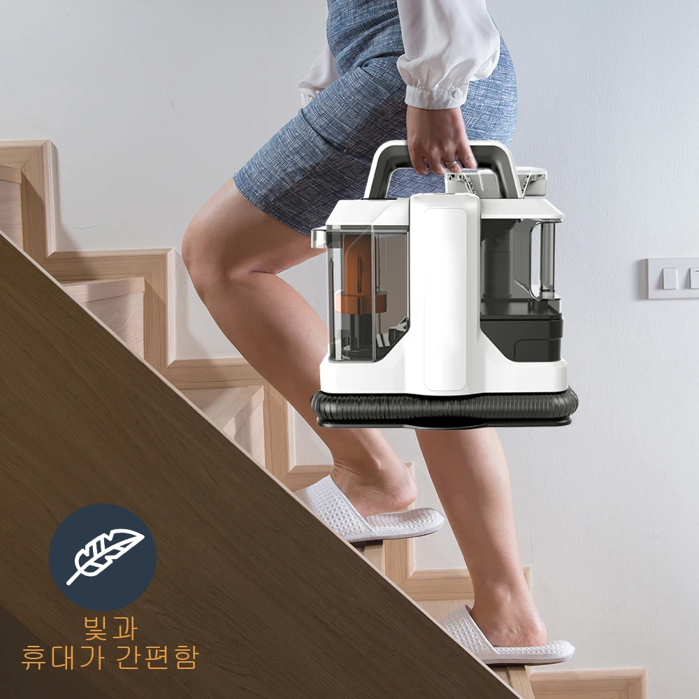 OMESER W05 750W 휴대용 카펫 청소기 휴대용 15Kpa 유선 스팟 청소 기계 젖은 직물 카펫 소파 청소 애완 동물 휴대용 자동차