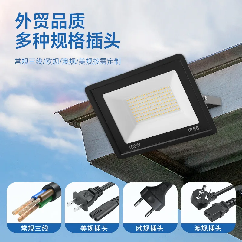 LED 투광등 PIR 모션 센서 화이트 IP66 AC220V 외부 프로젝터 스포트라이트 SMD2835 야외 조명 플로어 램프