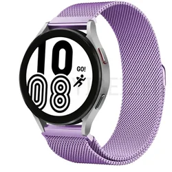 Sleek Magnetic Milanese Metal Watch Band, 22mm/20mm Bracelet Strap for 20MM watch band (Lavender 22)