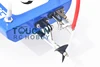 M440 15.1" Fiber Glass High Speed Electric Racing RC Boat W/ Motor Servo ESC Model for Boy Gift TH02613-SMT2 3