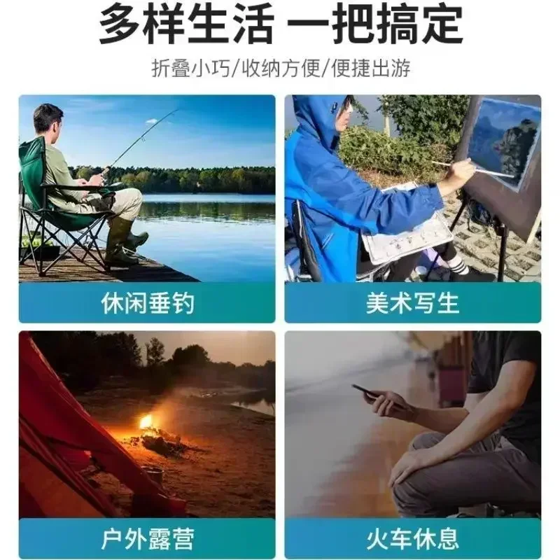 Retractable Stool Outdoor Portable Folding Camping Collapsible Foot Stool Hiking Beach Travel Picnic Fishing Seat
