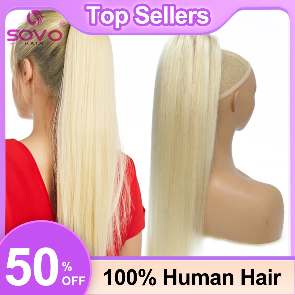 SOVO cordon queue de cheval cheveux humains droite européenne Blonde mettre en évidence réel naturel Extensions de cheveux pince en postiche queues de poney