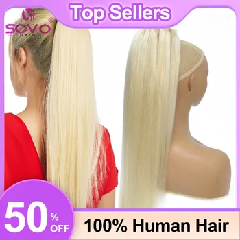 SOVO Drawstring Ponytail Human Hair Straight European Blonde Highlight Real Natural Hair Extensions Clip In Hairpiece Pony Tails