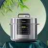 Midea Electric Pressure Cooker Home 5L New Dual Gall Multifunctional Electric Pressure Cooker 1