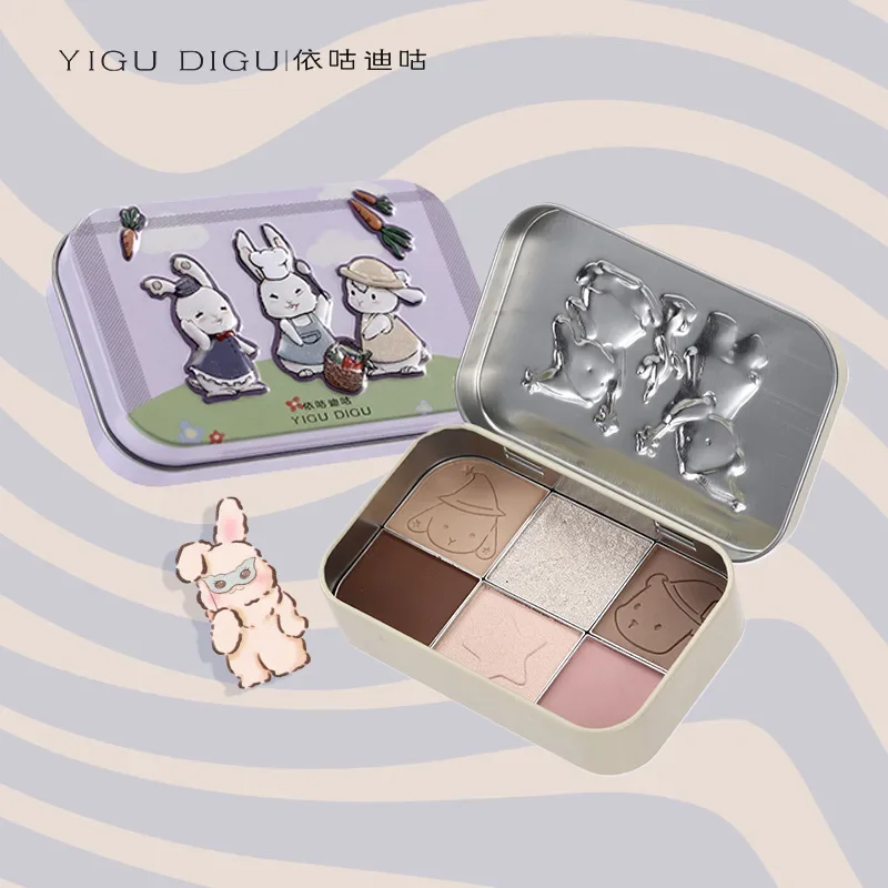 YIGUDIGU Iron Box Eye Shadow Palette Pearlescent Matte Earth Color Highlight Facelift Integrated Plate