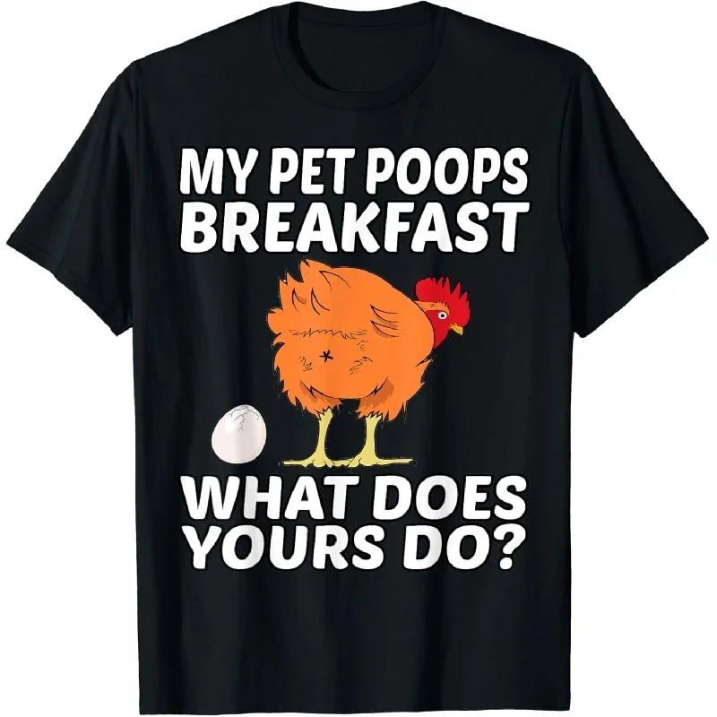 

2024 футболка с изображением курицы для домашнего питомца, мужские и женские короткие летние футболки для пар, Повседневная хлопковая футболка, Новое поступление, модные