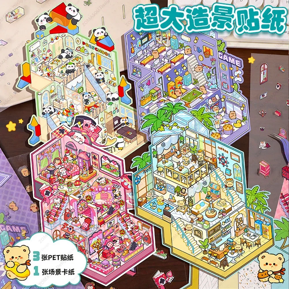 도매 플러스 크기 3d 풍경 장면 스티커 DIY 포켓 캐빈 스티커 스태킹 붙여 넣기 축제 선물 학생 어린이 키즈