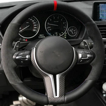 Car Steering Wheel Cover Anti-Slip Suede Leather 1