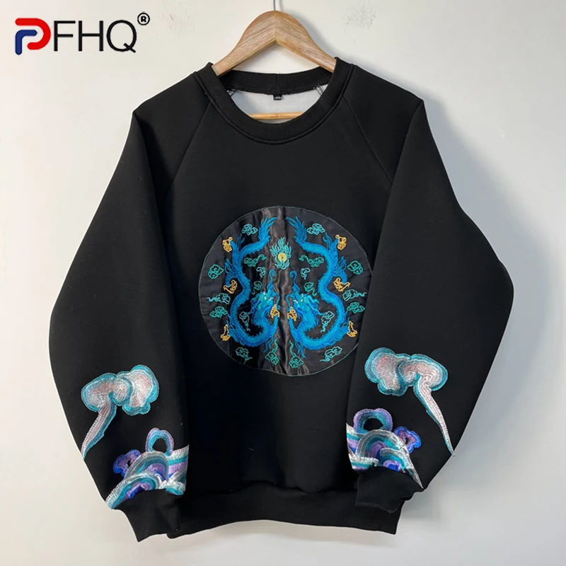 

PFHQ Men's Light Luxury Embroidered Pullovers Chinese Style Trend Designer Loose Creativity Delicacy Autumn Tide Sweater 21Z2502
