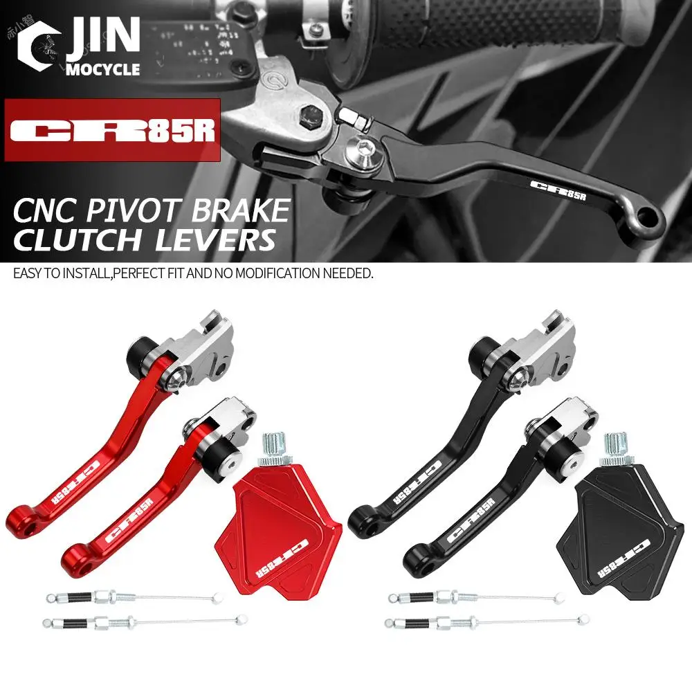 

Brake Clutch Levers For HONDA CR80R CR85R XR400 CRF150R CR125R XR650R CR250R CRF250R CRF450R CRF250X CRF450X CRF230F CRF250L/M