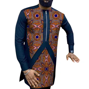 Emeka Print and Dashiki Shirt