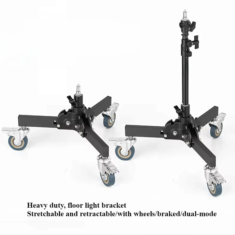 Photography Heavy-duty Ground Light Frame with Pulley Folding All Metal Live Broadcast Room Fill Light Three Legged Low Bracket