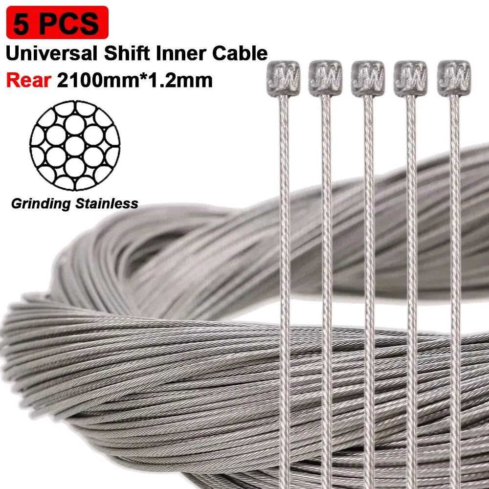 5PCS Shift 2100mm
