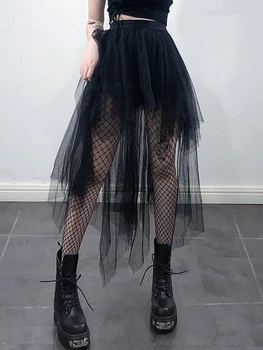 Mall Gothic Mesh Skirt | Harajuku Punk Emo Alternative Fairycore