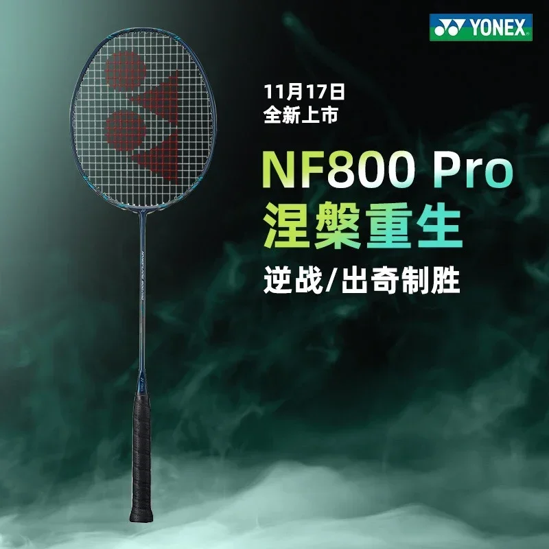 Badminton Racket Yonex NF800 PRO Full Carbon Speed Type with Line