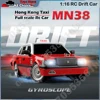 MN Rc Cars MN38 1/16 HongKong Taxi Model RC Car 2.4G Remote Control LED Light Drift Car RTR Electric Toy Car Gift for Boy 1