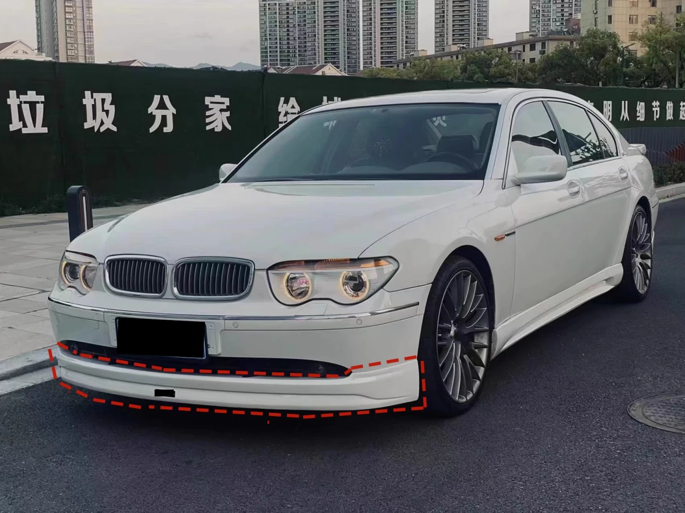 Unpainted Car Front Rear Lip Shovel Side Skirt Assembly For BMW 7 Series E66 2002-2008 Modified ABS Auto Accessories