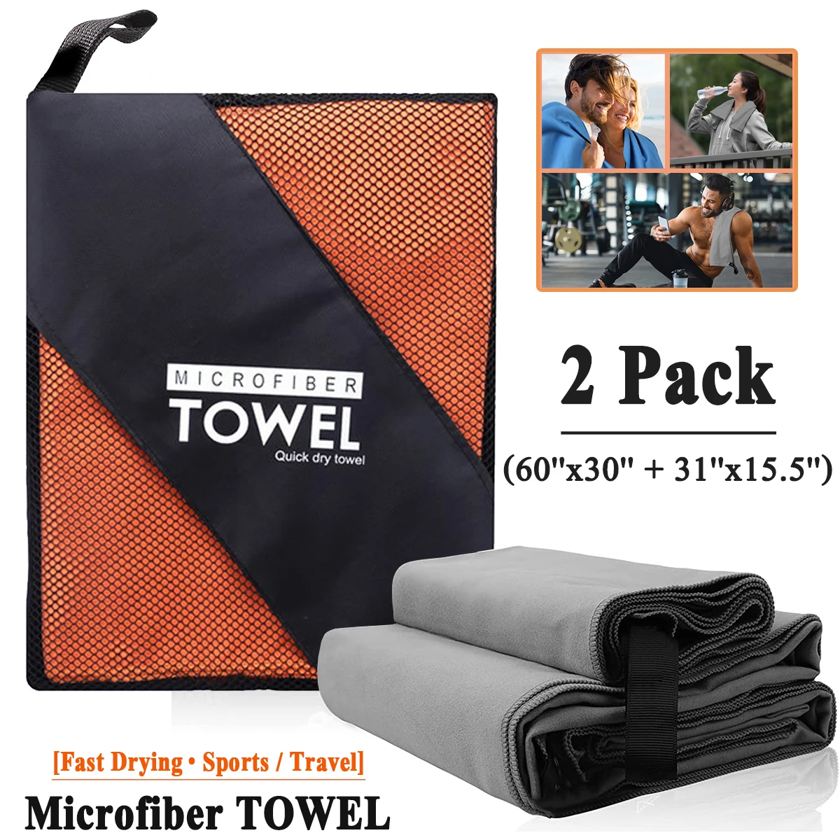 

Quick Drying Microfiber Towels GYM Sports Beach Towel Travel Swimming Yoga Golf Workout Quick Dry Towel 2 Pieces