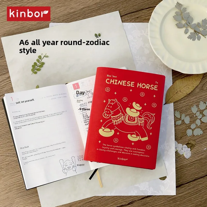 Kinbor 2026 저널 노트 주간 플래너 월간 연간 계획 52g BaChuan 종이 일정 일일 쓰기 녹음 최고의 선물