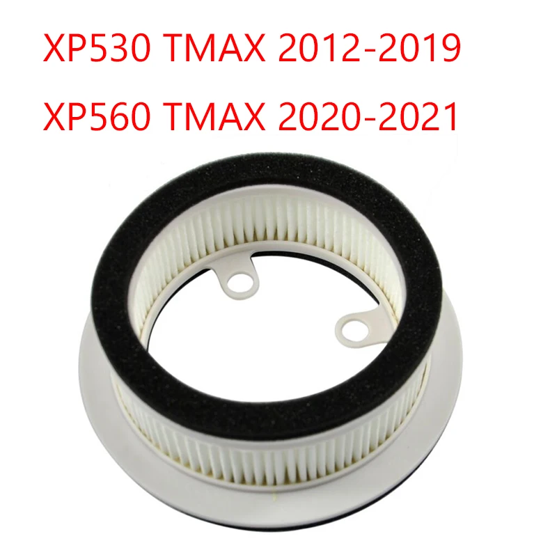 Впускной воздушный фильтр для мотоцикла Yamaha TMAX XP530 2012-2019 XP560 2020-2021 |