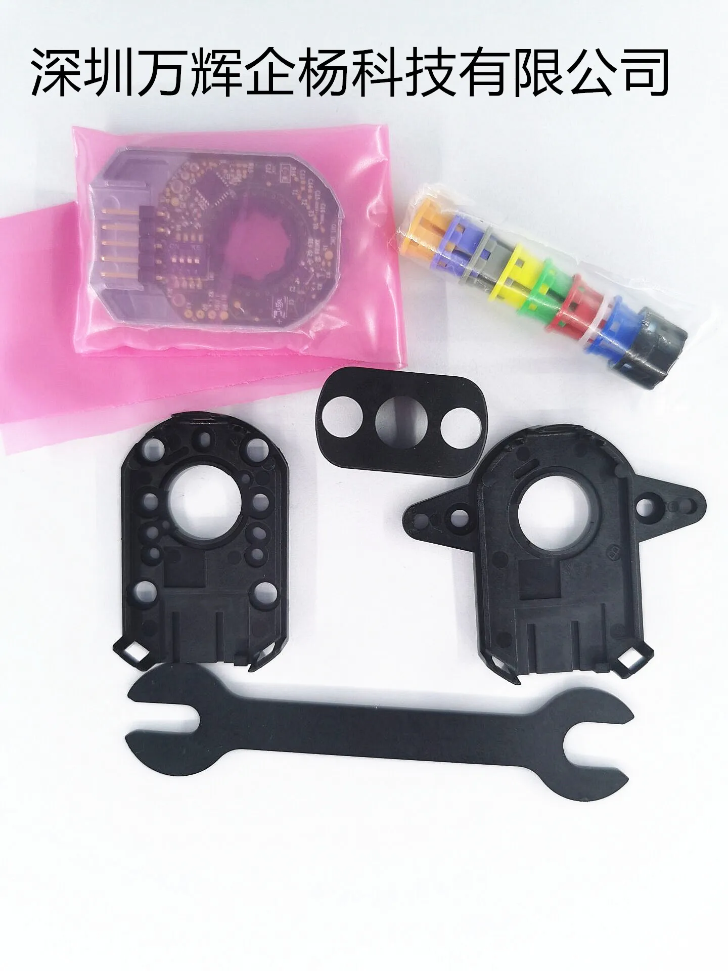 

Spot Goods AMT103-V AMT102-V on the Same Day Original Authentic Encoder Original Cui Devices
