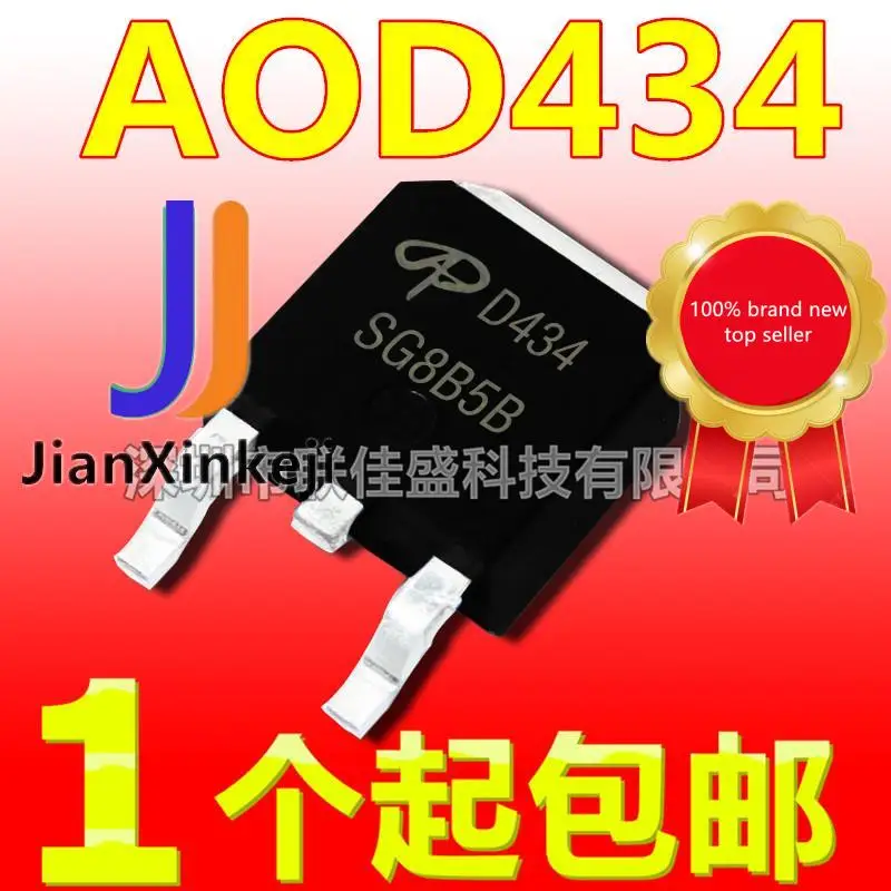 

30 шт. 100% оригинальный новый AOD434L AOD434 D434L 60A 30V N-channel трубка с полевым эффектом TO-252