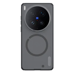 NILLKIN Magnetic Super Frosted Shield Matte Case - Premium Protection Cover - Vivo X300 Ultra (Translucent)