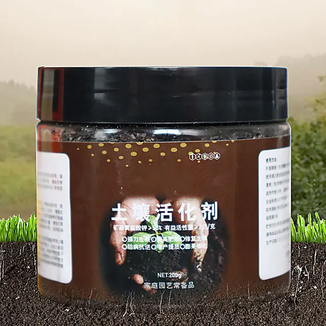 Talajnövény Virág Műtrágya Aktiválási Kincs Aktivátor Forrás Minerzh Kerti Növényi Készletek 200G - Image 4