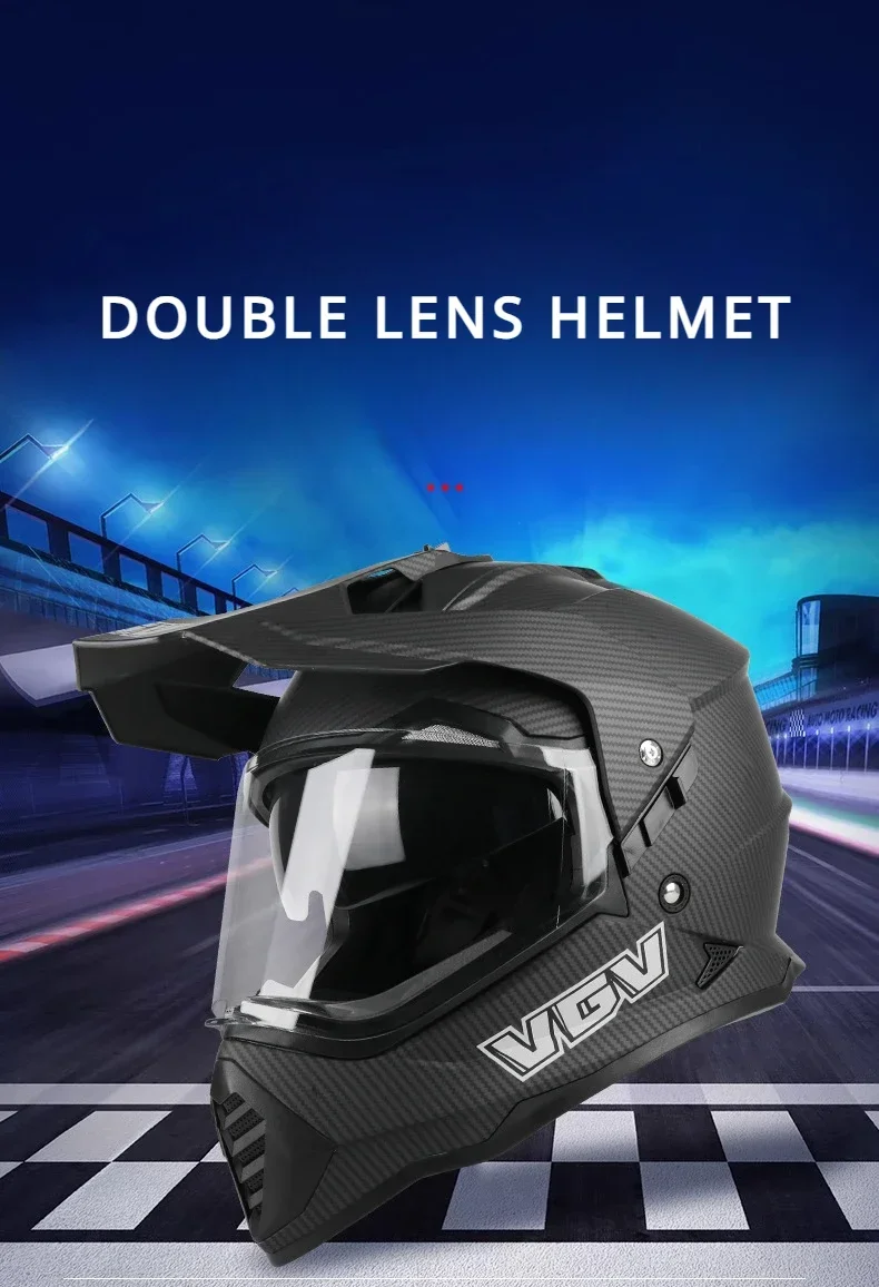 VGV多機能フルフェイスヘルメット顎外し可 ジェットヘルメット
