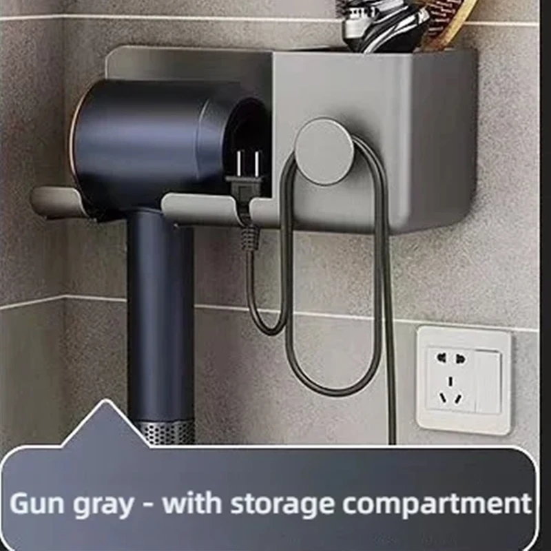 Wall-mounted punch-free toilet hair dryer rack bathroom hair dryer storage rack hair dryer bracket bathroom accessories ﻿