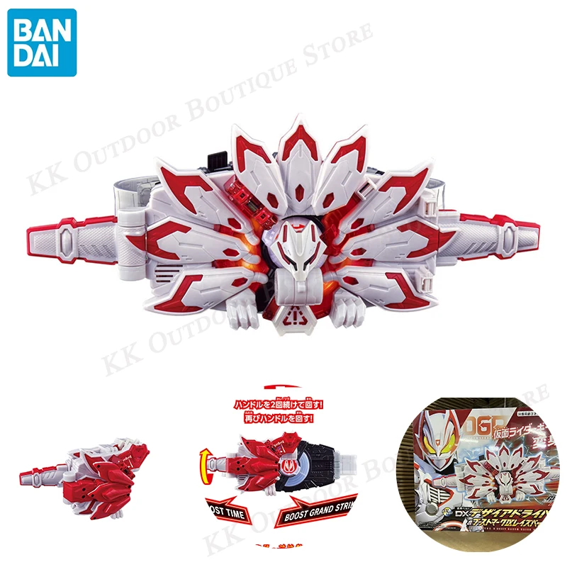 

Original Bandai Kamen Rider Action Figures Geats Dx Boost Mark9 Raise Buckle Anime Model Kids Collectible Gift Toys