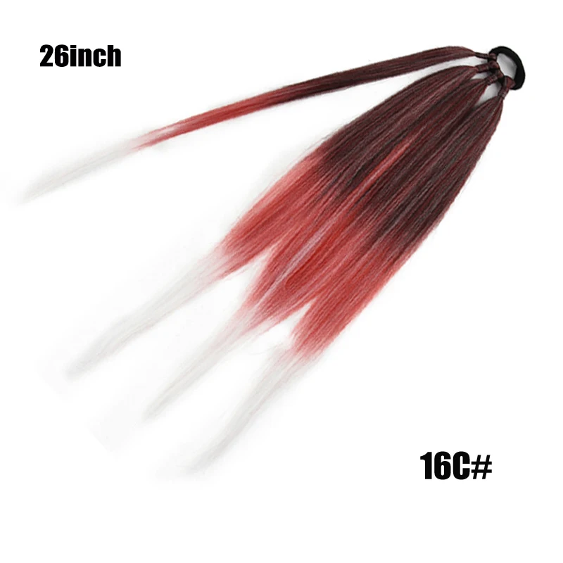 26inch-16C
