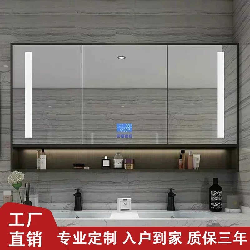 bathroom smart mirror cabinet separately wall-mounted defogging bathroom mirror rack storage cabinet size custom