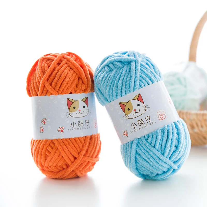 50g/Ball Velvet DIY Knitting Yarn Handmade Wool Line Baby Soft Hat Scarf Thick Crochet Thread Wholesale Dropship Freeshipping