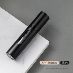 Compact 5ml Refillable Perfume Spray Bottle - Portable Travel Atomizer (Black)