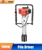 Pile Driver Gasoline-powered Small Railway Project Emergency Construction Orchard Wood Pile Triangle Steel Electric Impact 1